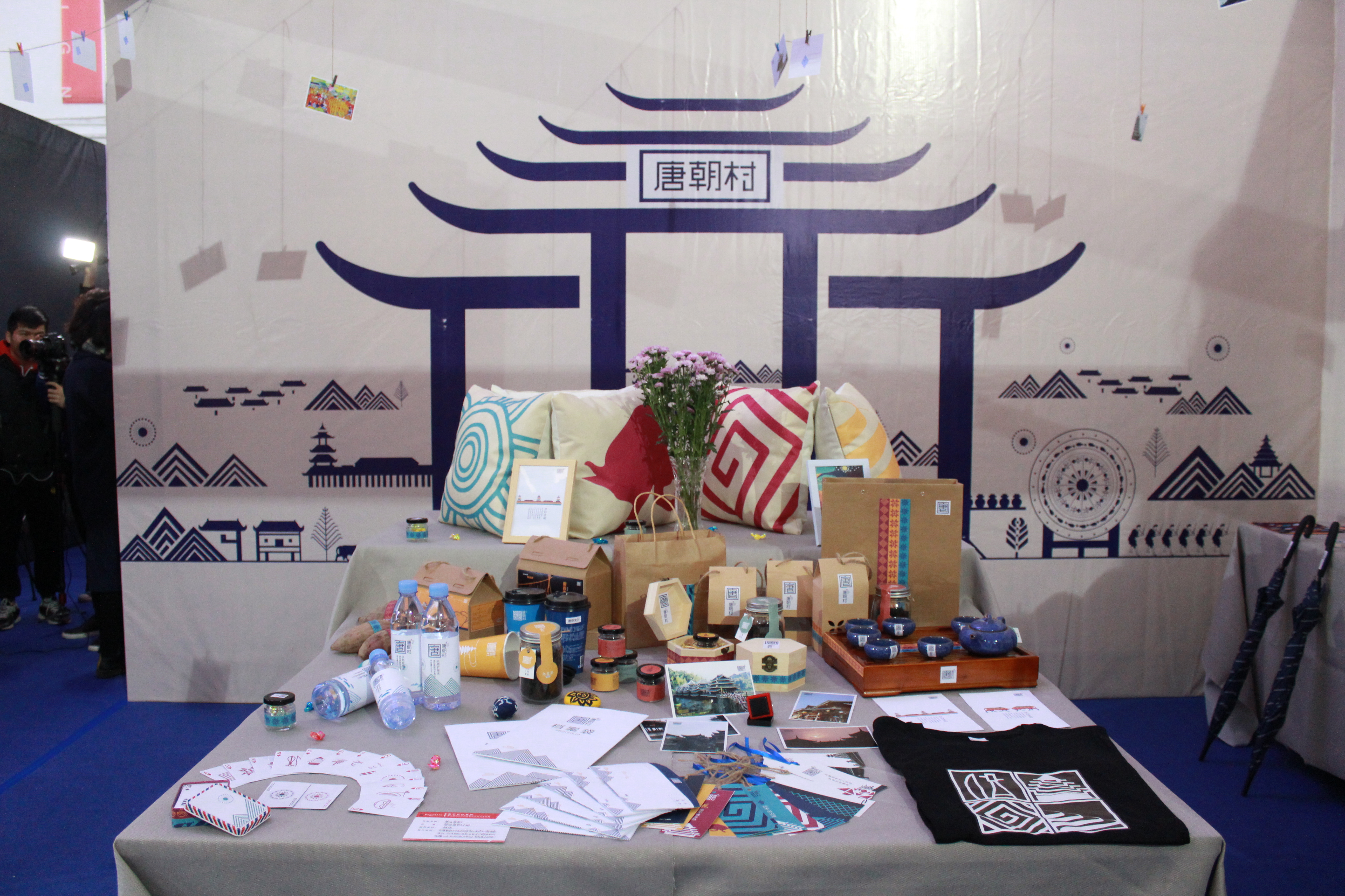 201712220913510466.JPG 201712220913510466.JPG