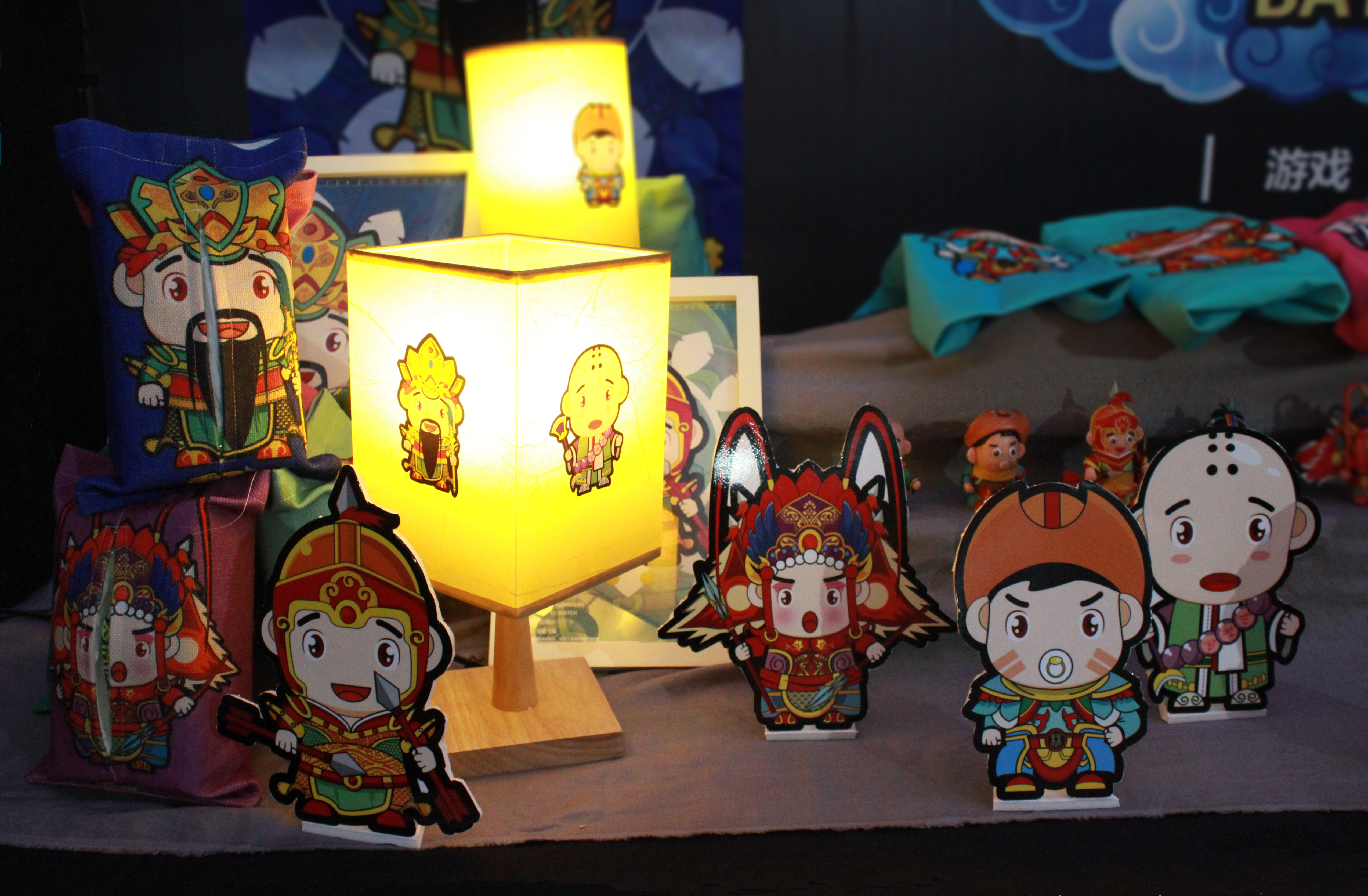 201712291705479398.JPG 201712291705479398.JPG