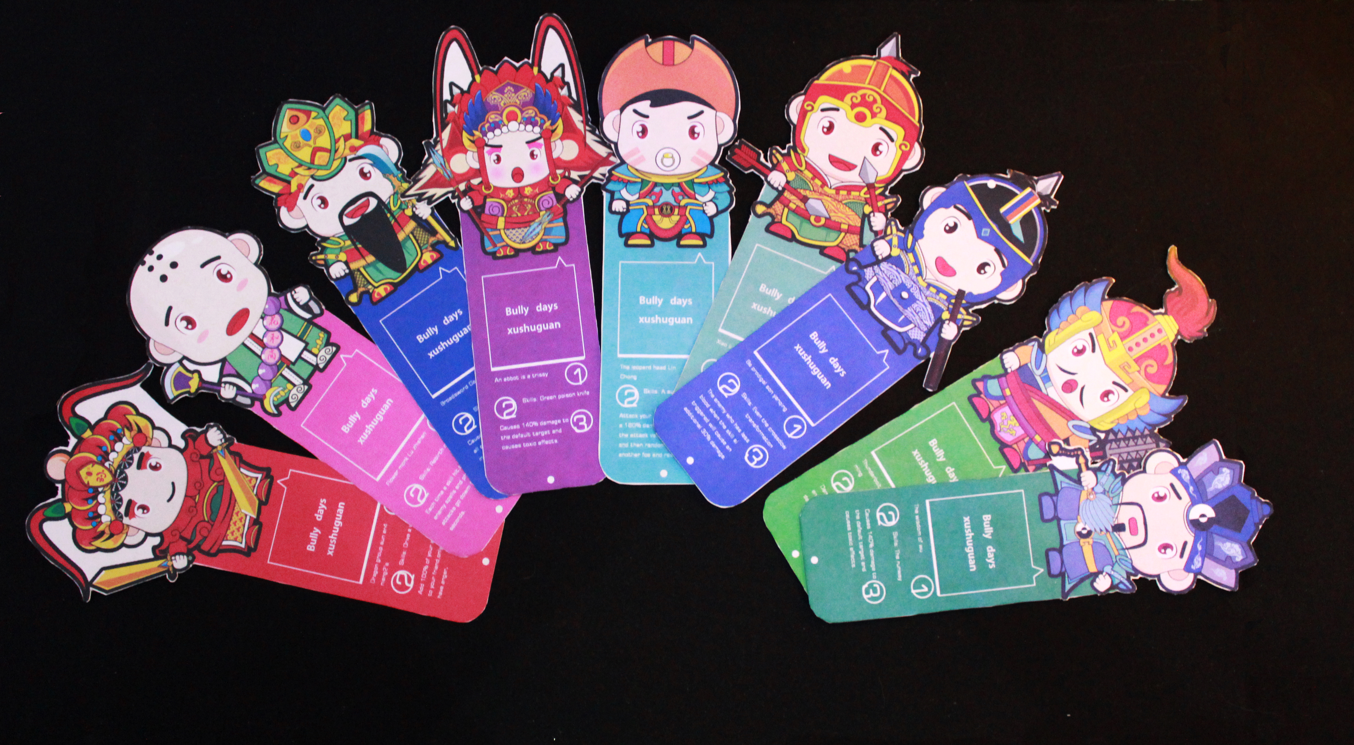 201712291705588148.JPG 201712291705588148.JPG