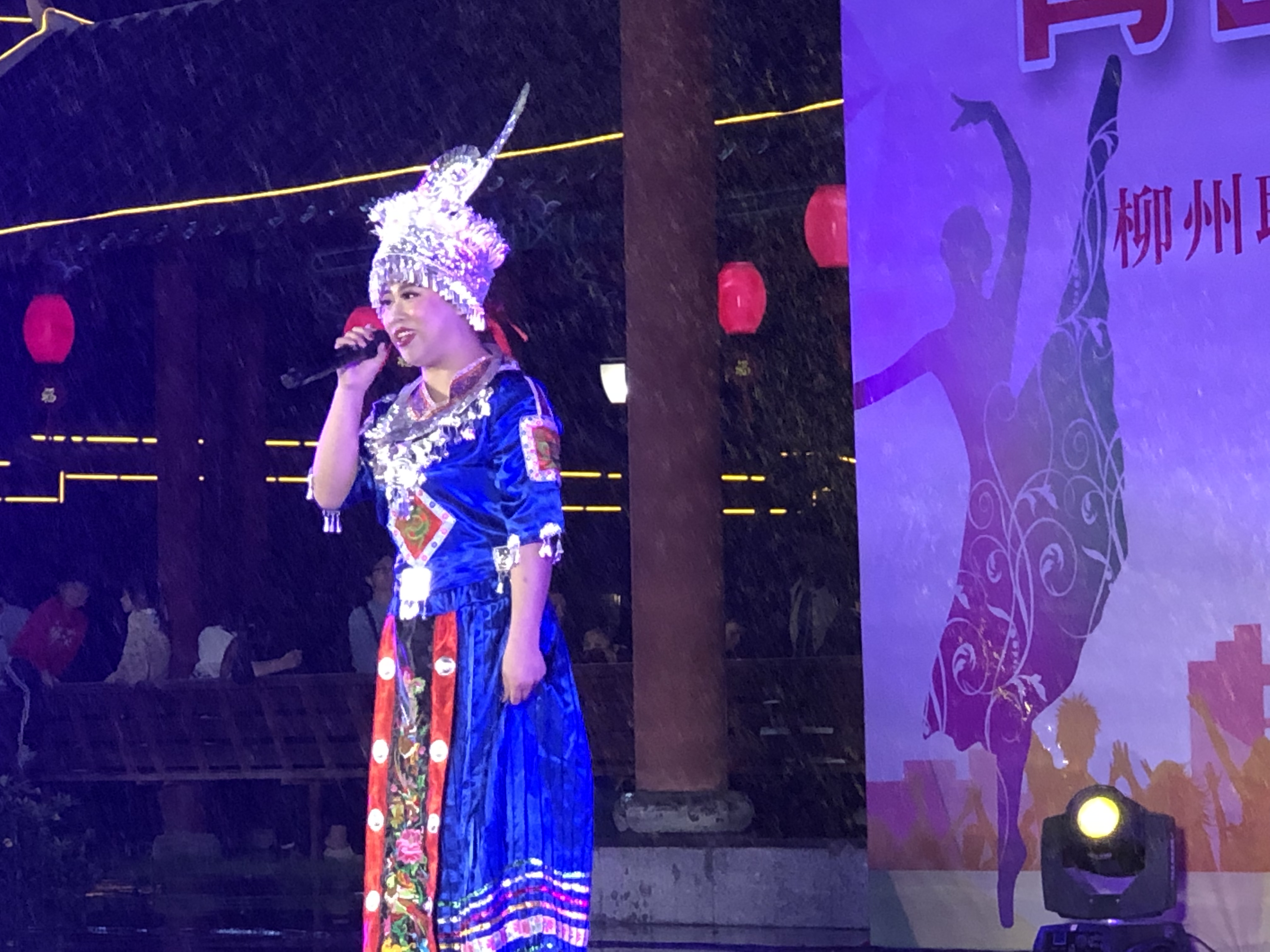 201905131730090715.jpg 201905131730090715.jpg