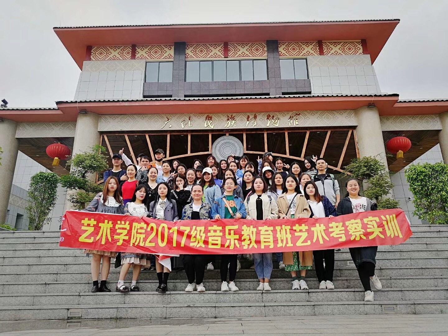 201905131735357875.png 201905131735357875.png