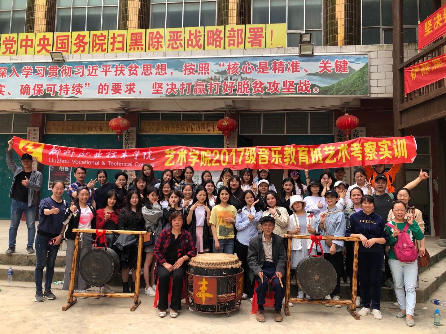 201905131742052817.jpg 201905131742052817.jpg