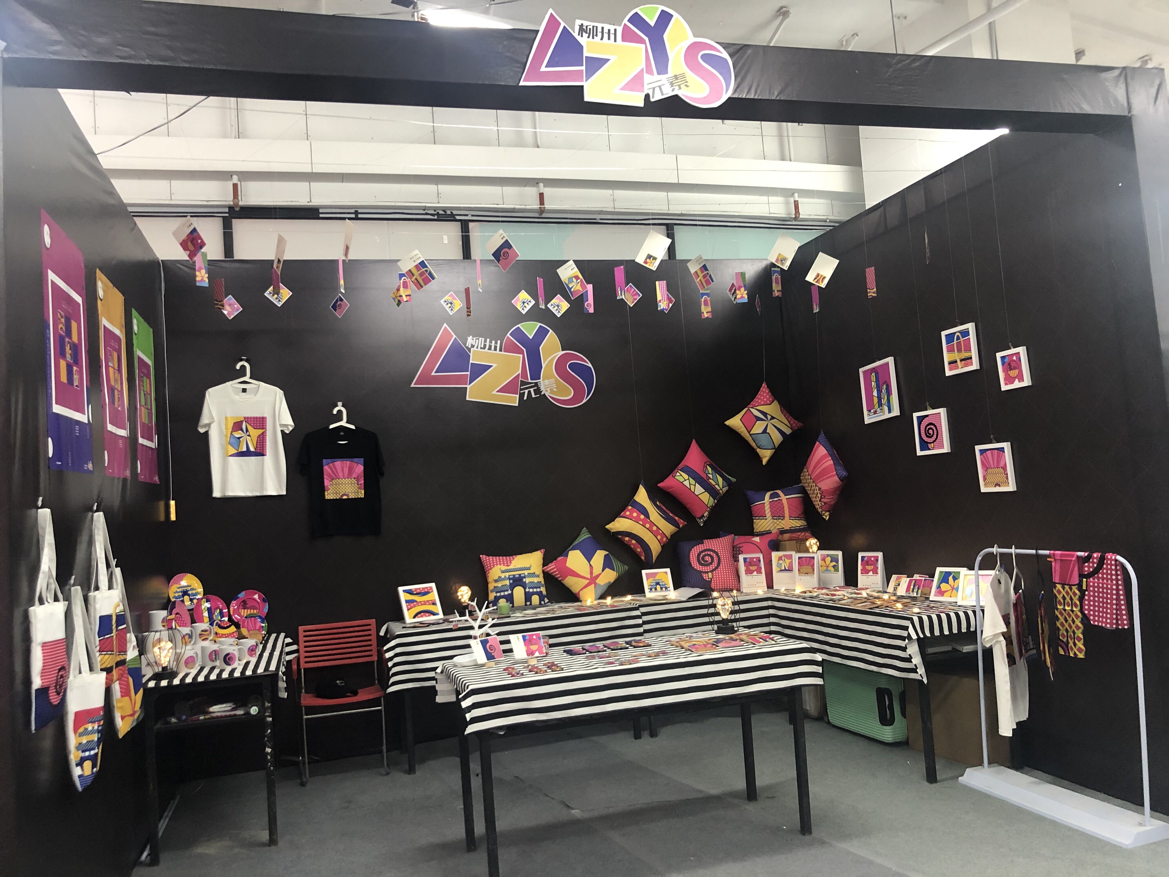 201912221810133710.jpg 201912221810133710.jpg