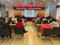 【党建示范】bb贝博艺术学院党总支到龙擎苑社区开展视频制作培训活动