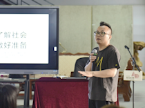 艺术学院开展广告类专业优秀毕业生讲座