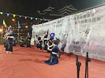 艺术学院师生赴三江县岜团村参加传统文化旅游节文艺汇演