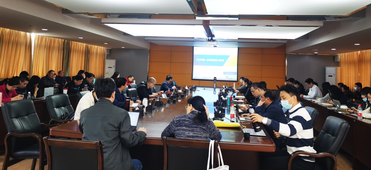 202204251556468209.png 202204251556468209.png