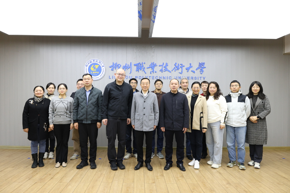 微信图片_20250314224201 微信图片_20250314224201