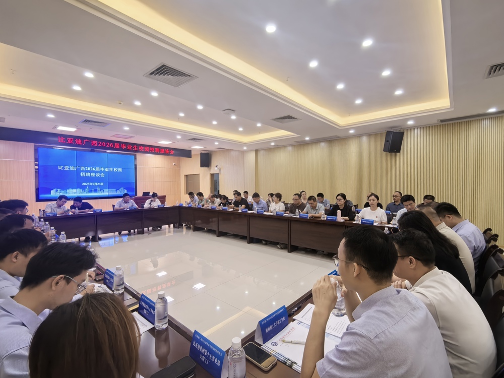 febfa5ebea6734b8f6eae2e41b632b4d