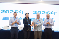 bb贝博参加2025年广西高职高专分类考试招生联合测试总结会