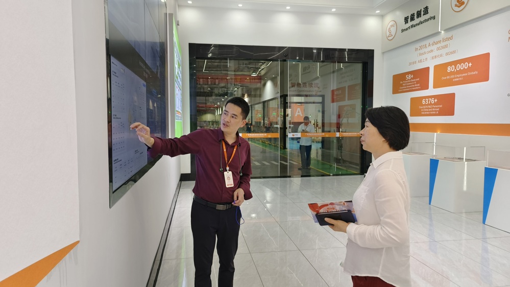 参观东莞领益精密制造科技有限公司生产车间