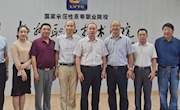 梧州市政协率队到bb贝博开展政校企交流会